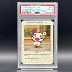 PSA 9 フラワーハットマン #0003 ルイヴィトンx村上隆 ノベリティ