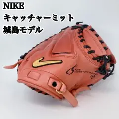 希少　NIKE 軟式用キャッチャーミット　城島モデル　現状品のサムネイル