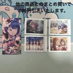 モアジャン モモジャン ぱしゃこれ 箔押しイラストカード 桐谷遥 プロセカ