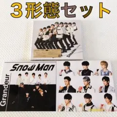 3形態セット　Snow Man『Grandeur』　　　c2556c
