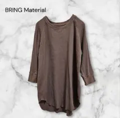 BRING Material ラグランスリーブ 五分袖 ワッフルカットソー