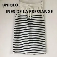UNIQLO ユニクロ　イネス　ボーダースカート