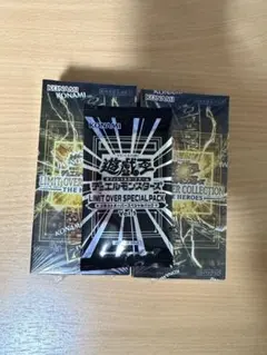 遊戯王リミットオーバーコレクションヒーローズ 2BOX　スペシャルパック　1P付