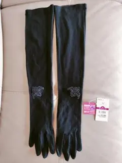 Item thumbnail for item 9e5cfd43-5186-4df4-a3cd-6ae814581584