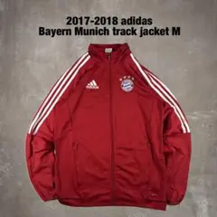 2014-2015 adidas バイエルン・ミュンヘン トラックジャケット - メルカリ