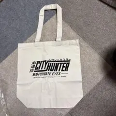 CITY HUNTER バッグ