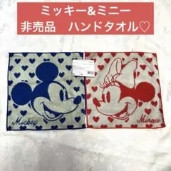 ミッキー　ミニー　ハンドタオル　セット　ファンタミリア　特典　非売品