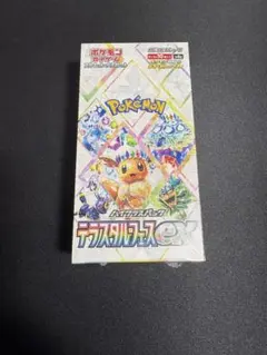ポケモンカードゲーム テラスタルフェスEX 10パック入り