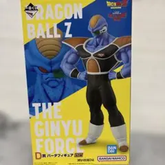 2026年最新】ドラゴンボール 一番くじ バータの人気アイテム - メルカリ