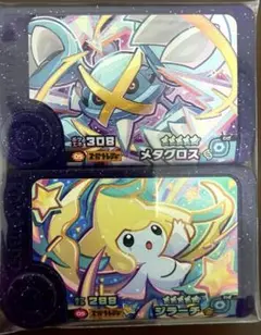 【新品未使用】ポケモンフレンダ　ジラーチ　メガメタグロスセット