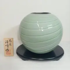 希少・飛青磁】透かし三足香炉 袴腰 香/茶道具 骨董 10.3×高10.4cm