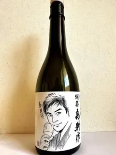 2025年最新】獺祭 日本酒 島耕作の人気アイテム - メルカリ