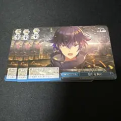 D_CIDE TRAUMEREI ヴァイス CR 怒りを胸に - メルカリ