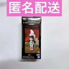 ドラゴンボールワールドコレクタブルフィギュア 少年期編　チチ　ワーコレのサムネイル
