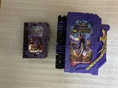 DXジャアクドラゴン＆ジャオウドラゴンワンダーライドブック