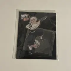 鬼滅の刃 不死川実弥 無限城編 アクリルスタンド