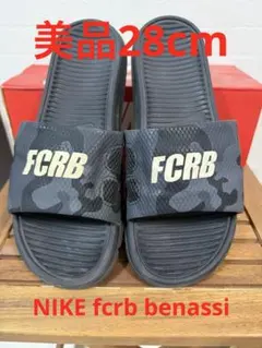 FCRB BENASSI SOLARSOFT SLD2 FCRB QS 新品 - メルカリ