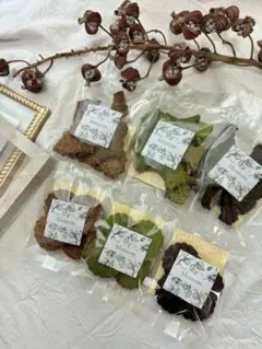 米粉クッキー　グルテンフリー　割れ　一口サイズ 600gのサムネイル