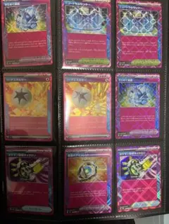ポケモンカード ACE SPEC まとめ売りのサムネイル
