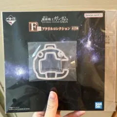 まする （おまとめ購入で割引あり）様 リクエスト 2点 まとめ商品