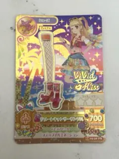 2026年最新】夏樹みくる プレミアムの人気アイテム - メルカリ