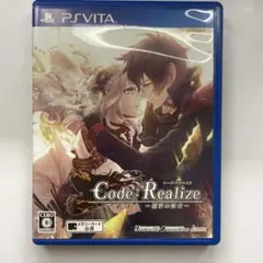 Code:Realize Vita ソフト