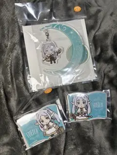 葬送のフリーレン 缶バッジ・アクリルスタンド３点セット 新品未開封・未使用
