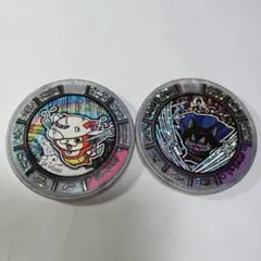 妖怪ウォッチ　妖怪メダル　ジェトニャン&ダークニャン　トレジャーメダル