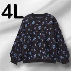 4L yuki Taiyou 大きいサイズ 花柄ニット長袖 ボリューム袖