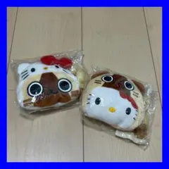モンハン アイルー×キティ HELLO KITTY★ポーチ★2個セット