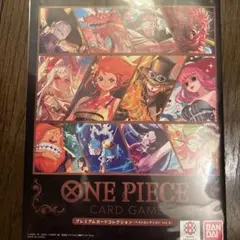2026年最新】ONE PIECE カード プレミアムカードコレクション - ベスト
