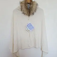 新品タグ付き　3way授乳ストール