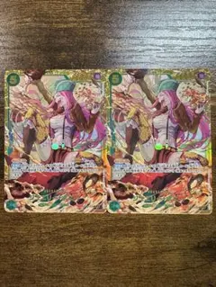 OP12-118 ジュエリー・ボニー SEC シークレット　2枚