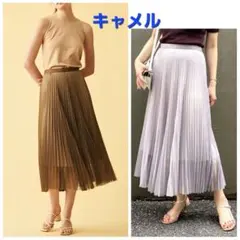 ☆BALLSEY シャンブレーチュールプリーツ ミディスカート 34 キャメル