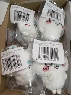 モモンガだらけくじ＊E賞4点セット