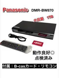 値下げ Lo-D D-M70 HT-427 FT-M50 HA-M50フルセット 値下げ Lo-D D-M70 HT-427 FT-M50 HA-M50フルセット - メルカリ