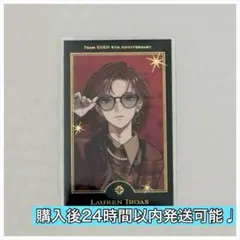 エデン組 4th チェキ風カード ローレン 箔押し