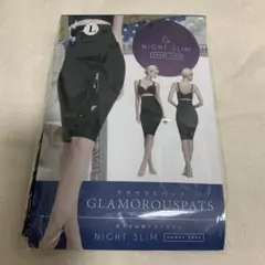 NIGHT SLIM グラマラスパッツ Lサイズ ショートタイプ
