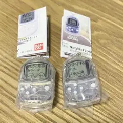 ポケットステーション　どこでもいっしょ　ミニチュアチャーム　リッキー　ジュン