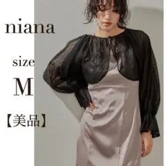 人気　美品　ニアナ　ドットシアーボレロ ショート丈 カーディガン　ブラック　M