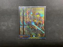 終末縫合王ザ=キラー・キーナリー【SR】{25SP24/17 4枚 - メルカリ