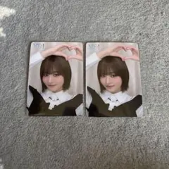 ME:I ミーアイ 会場限定 CD予約 トレカ 前半 飯田栞月