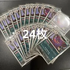 ポケモンカード ゲンガー むげんのかげ マインドジャック 28枚 M3