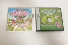 チョコ犬のちょこっと不思議な物語 / お茶犬の部屋2