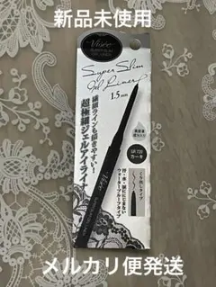 ヴィセ　リシェ　スーパースリムジェルライナーGR720のサムネイル