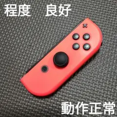 27 ニンテンドースイッチ　ジョイコン　ネオンレッド