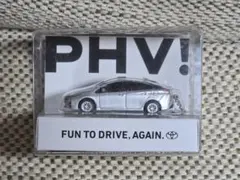 トヨタ PRIUS PHV ミニカー キーホルダーのサムネイル