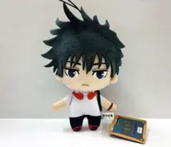 呪術廻戦　ED衣装　ぬいぐるみ マスコット 伏黒恵
