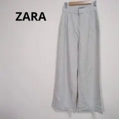ザラ【XS】ワイドパンツ　ゆったり　カジュアル　無地　シンプル