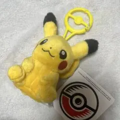 ポケモン ポケモンセンター カラビナ付きマスコット ピカチュウ